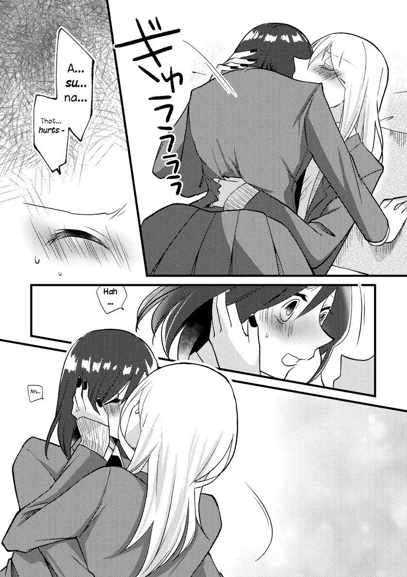 A Special Halves Chapter 24 page 7 - 