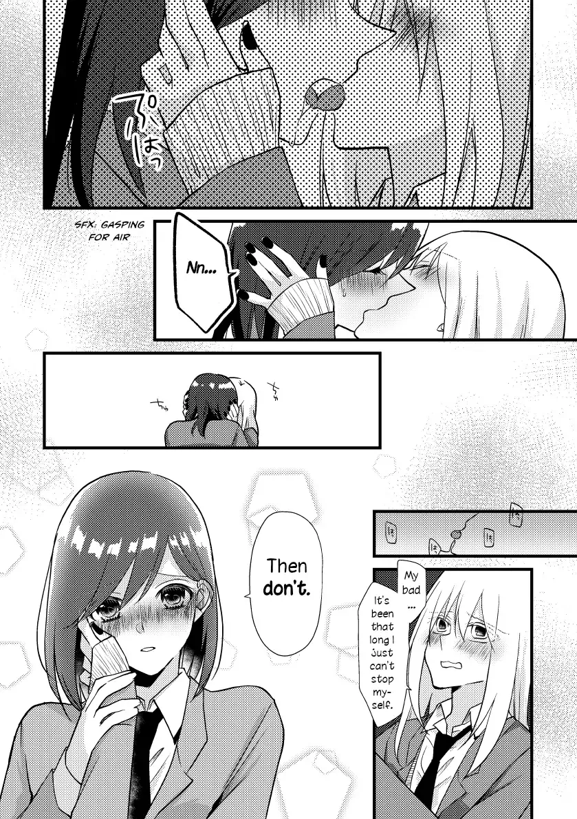 A Special Halves Chapter 24 page 8 - 