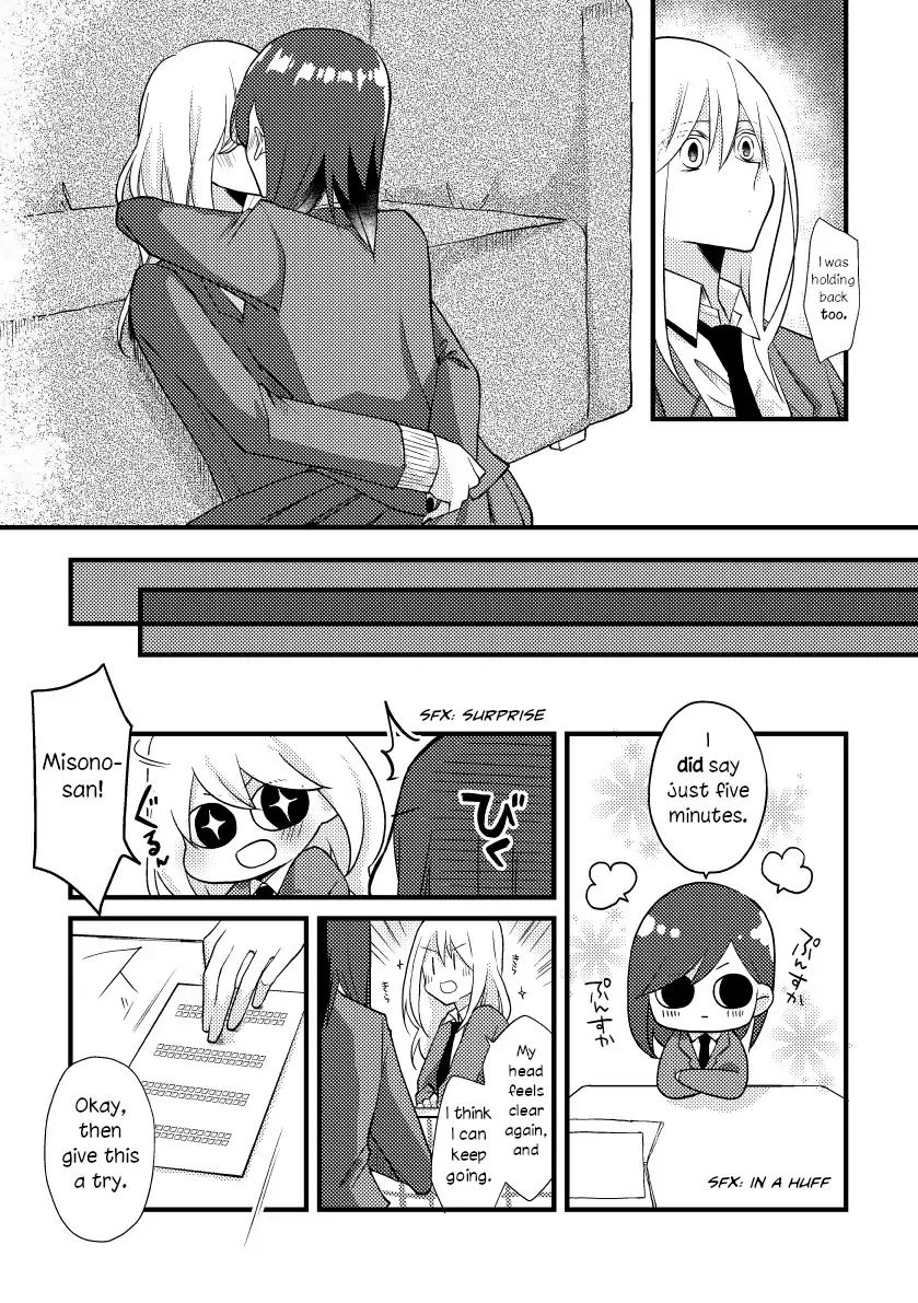 A Special Halves Chapter 24 page 9 - 