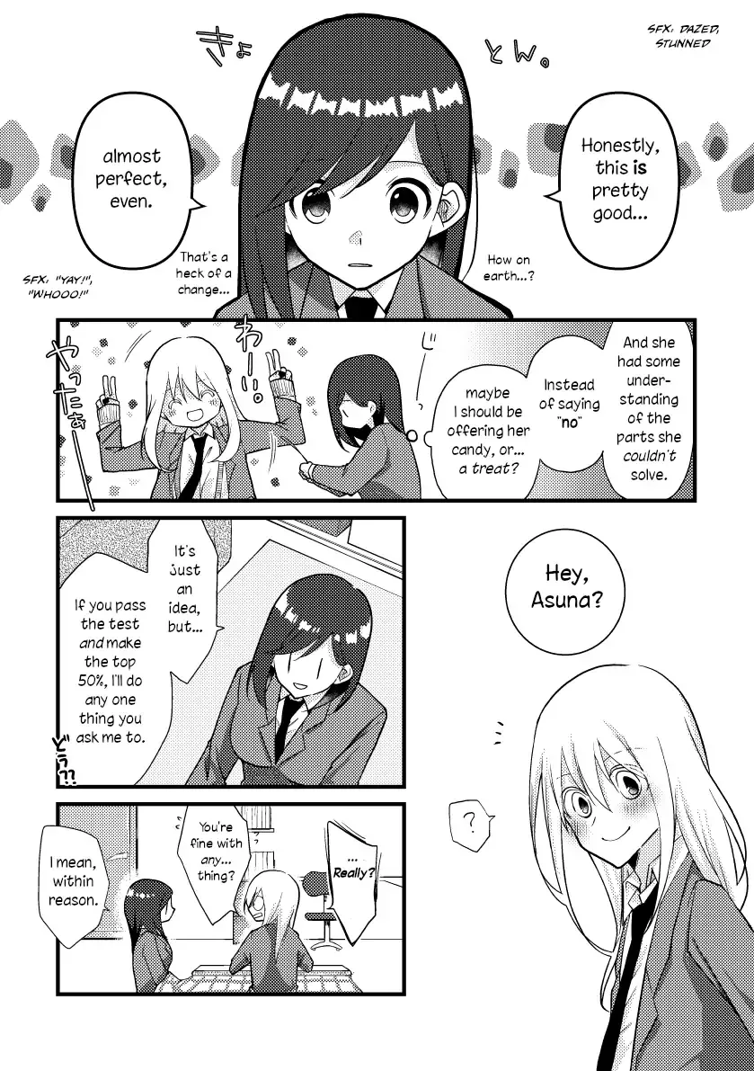 A Special Halves Chapter 24 page 10 - 