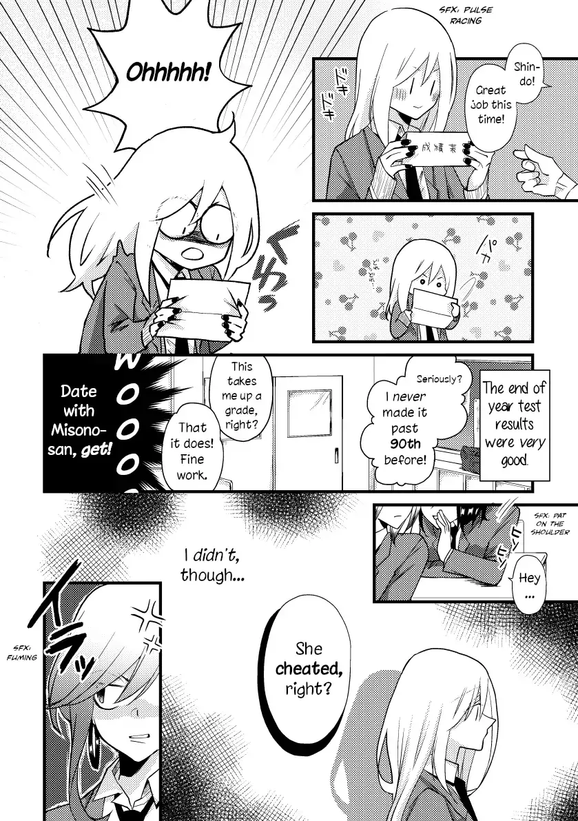 A Special Halves Chapter 25 page 2 - 