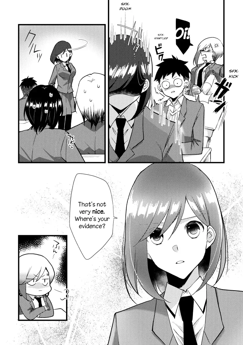 A Special Halves Chapter 25 page 3 - 