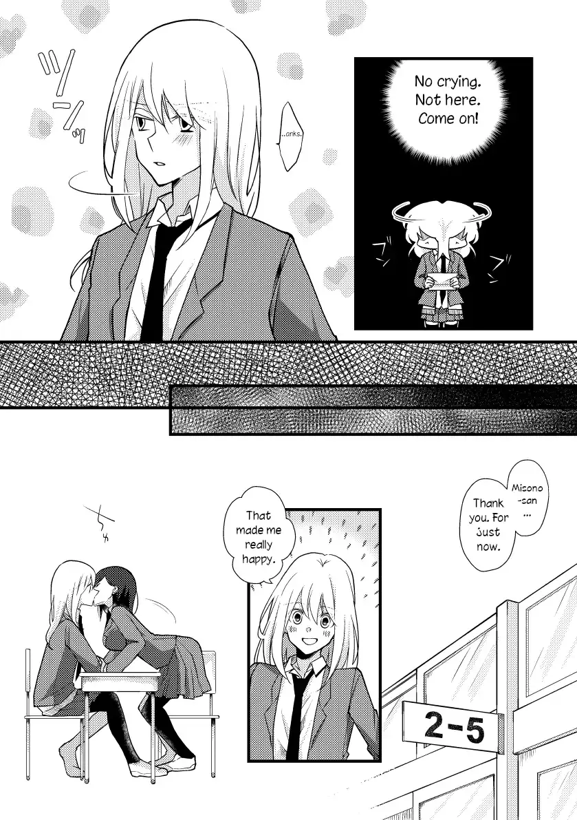 A Special Halves Chapter 25 page 5 - 