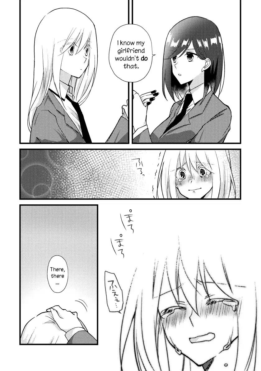 A Special Halves Chapter 25 page 7 - 