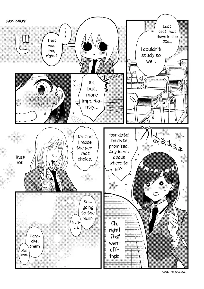 A Special Halves Chapter 25 page 9 - 