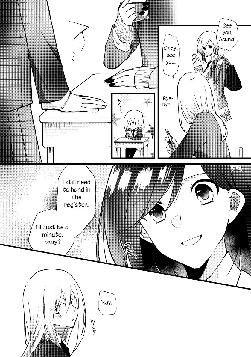 A Special Halves Chapter 26 page 2 - 