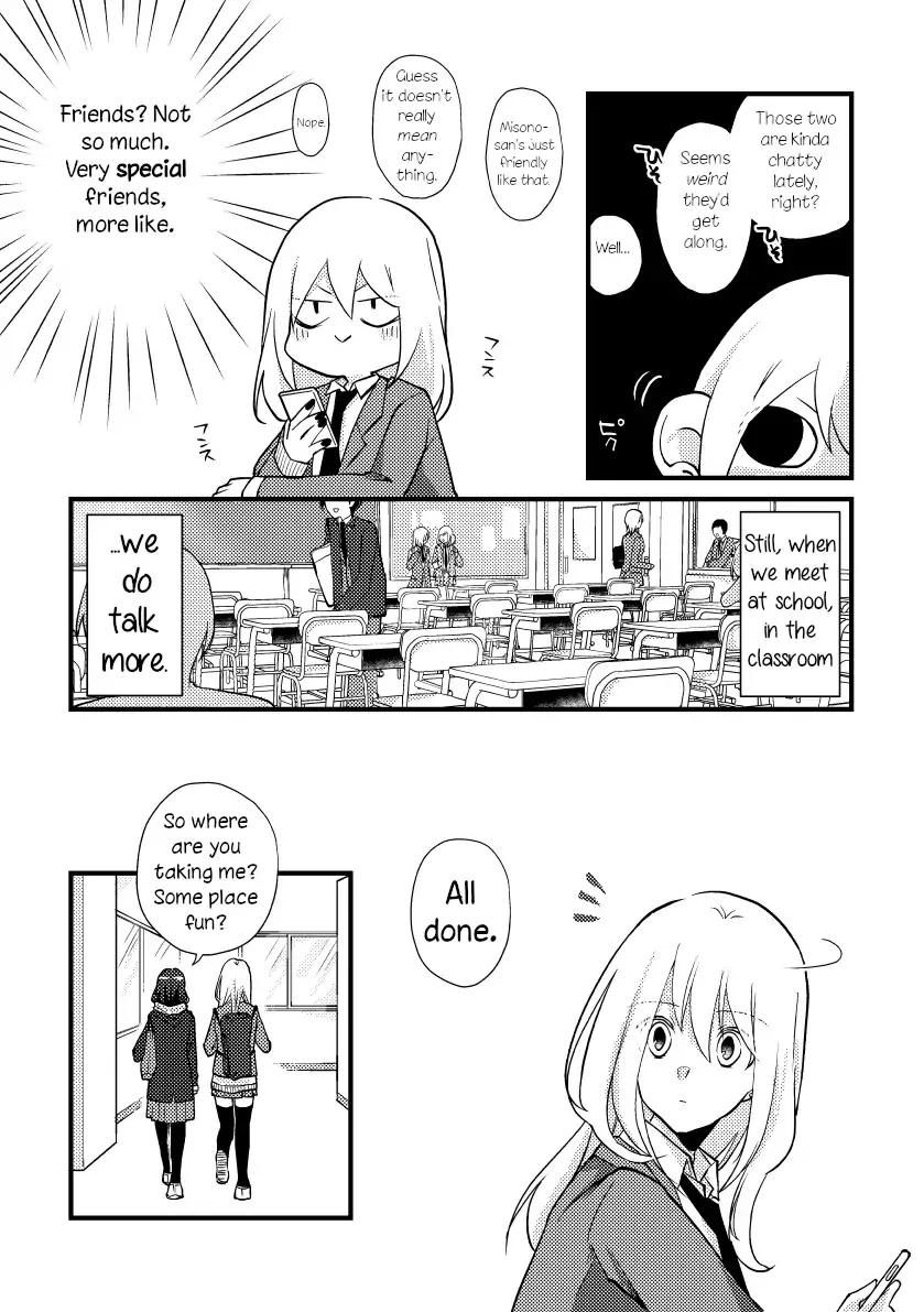 A Special Halves Chapter 26 page 3 - 