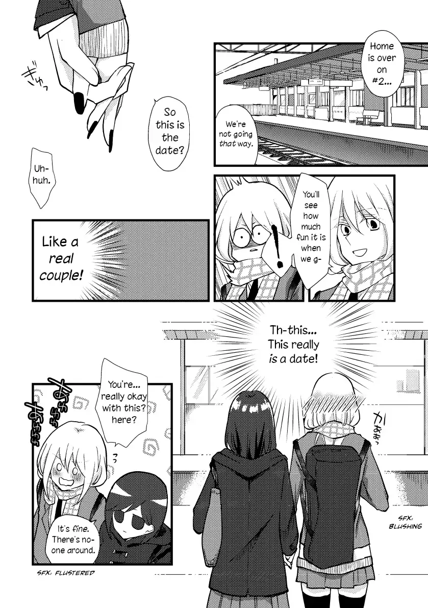 A Special Halves Chapter 26 page 5 - 