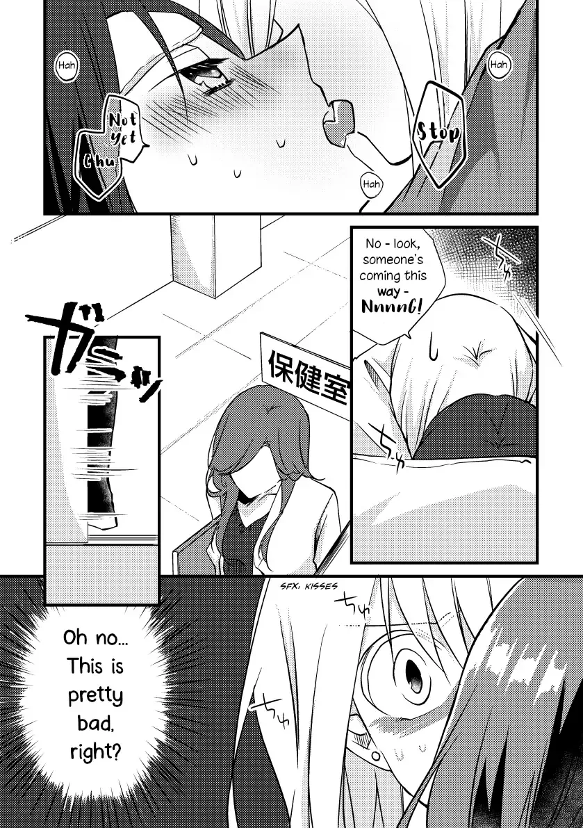 A Special Halves Chapter 27 page 13 - 