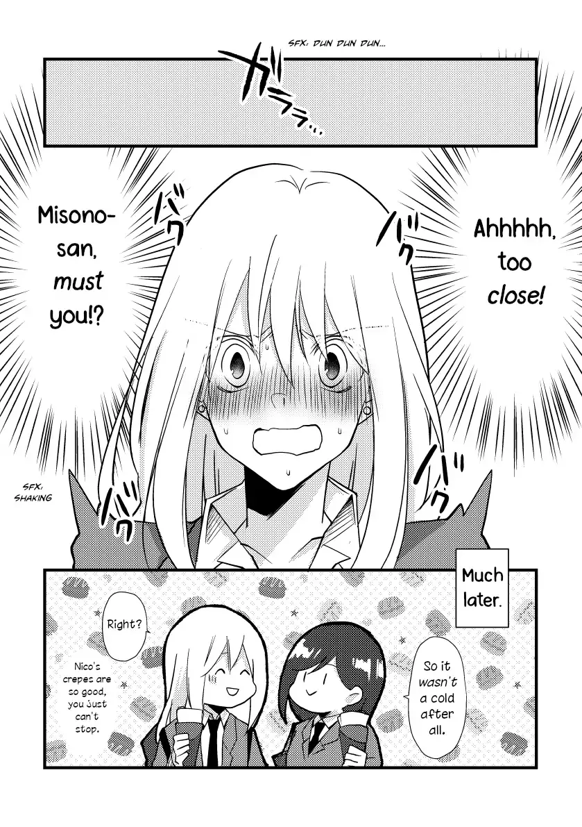 A Special Halves Chapter 27 page 15 - 