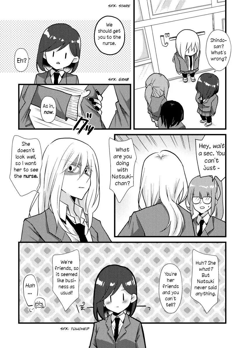 A Special Halves Chapter 27 page 3 - 