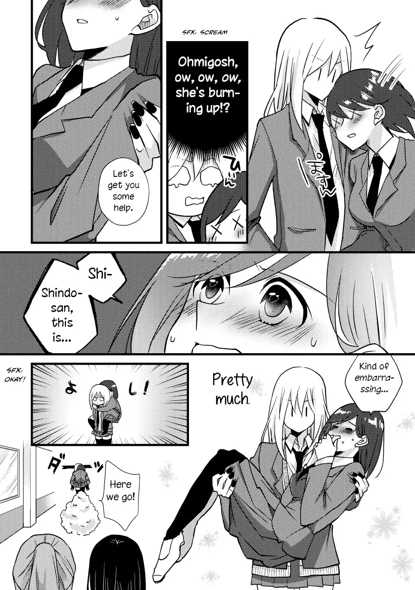 A Special Halves Chapter 27 page 4 - 