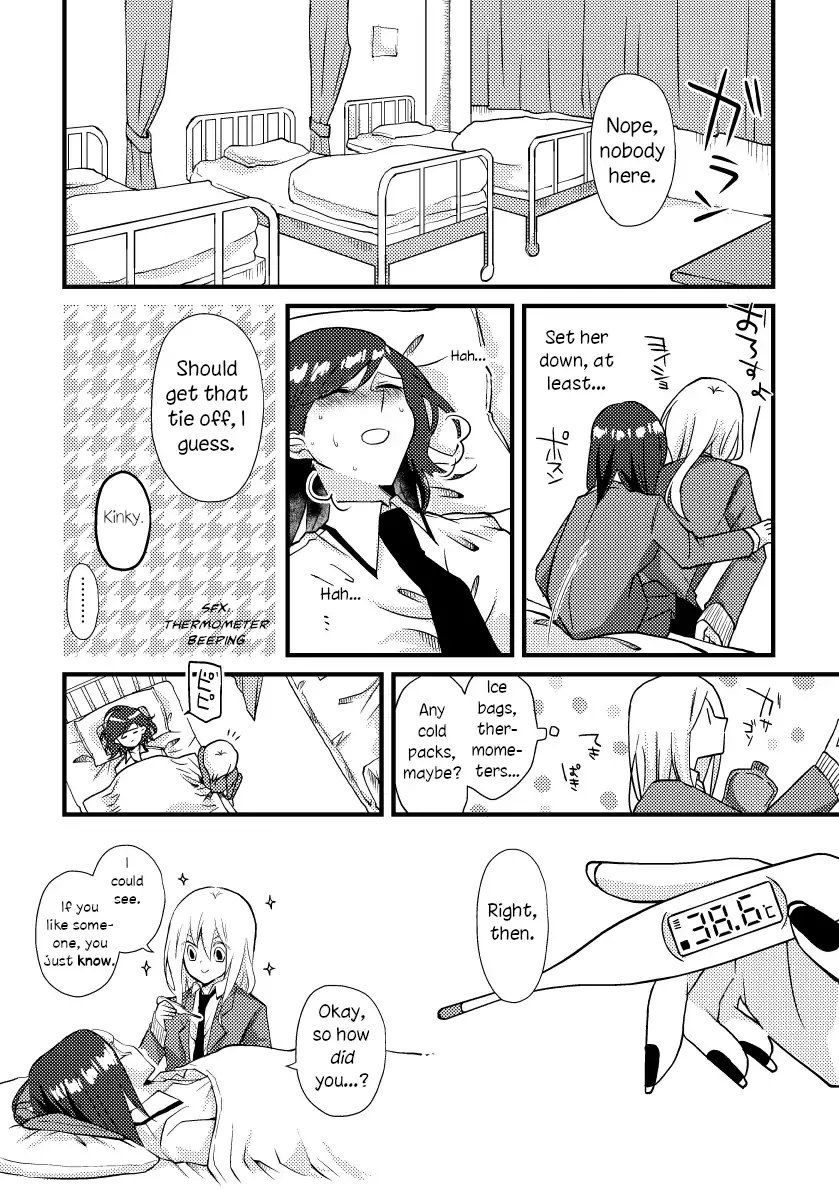 A Special Halves Chapter 27 page 7 - 