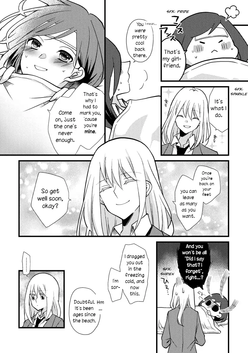 A Special Halves Chapter 27 page 8 - 