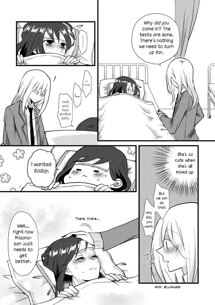 A Special Halves Chapter 27 page 9 - 