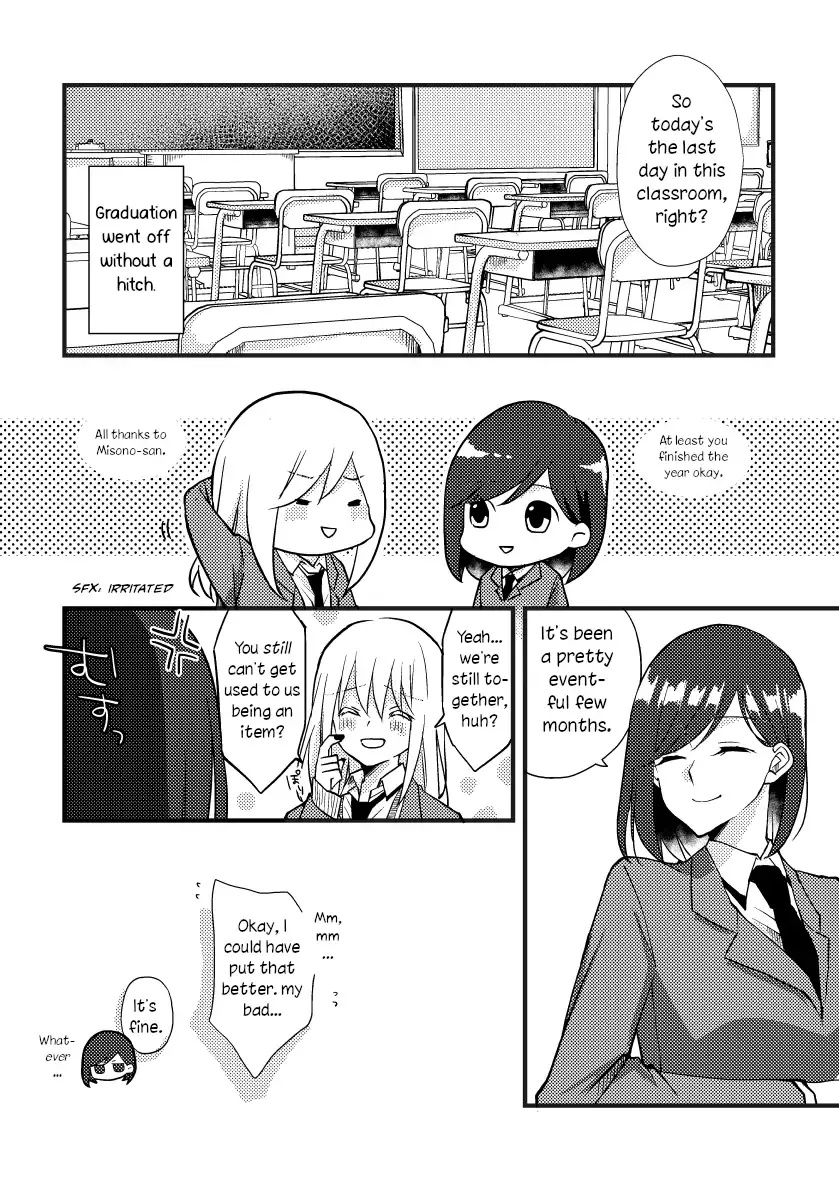 A Special Halves Chapter 28 page 2 - 