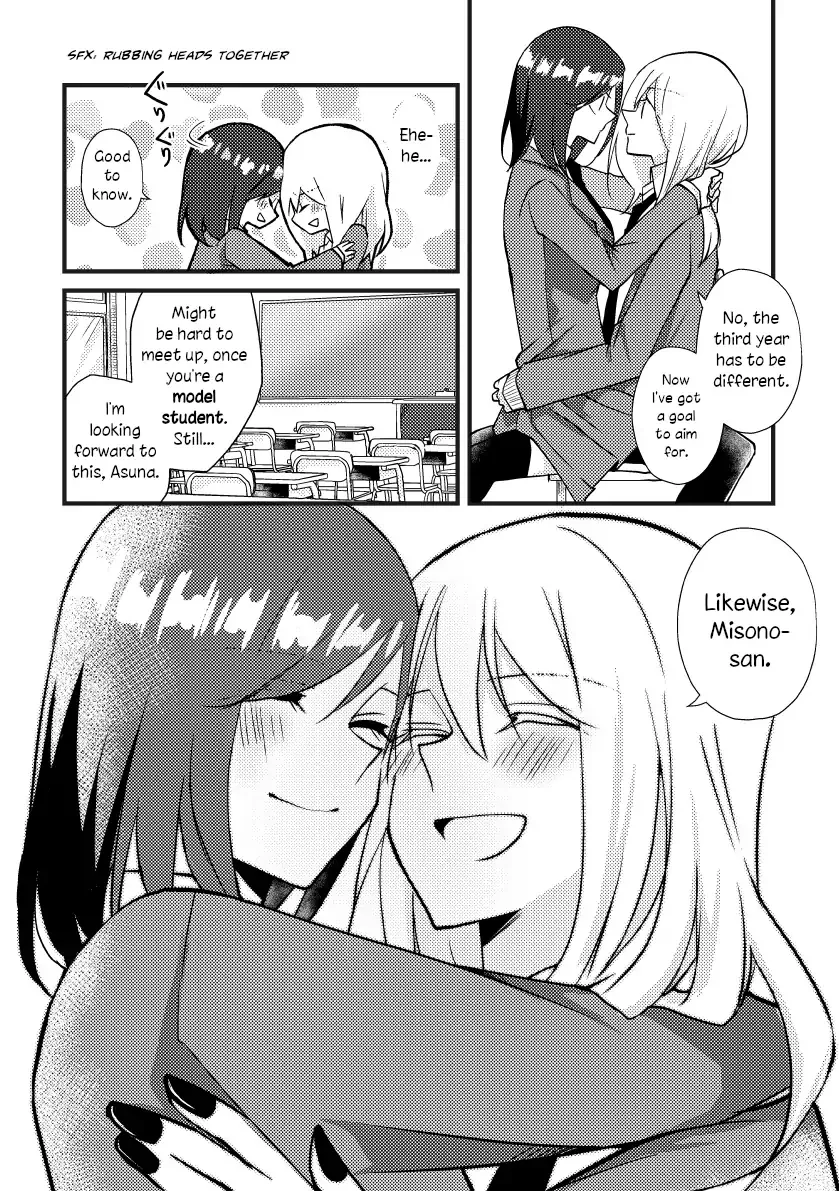 A Special Halves Chapter 28 page 11 - 