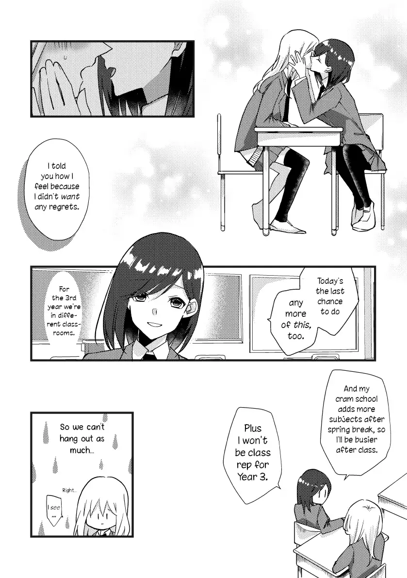 A Special Halves Chapter 28 page 6 - 