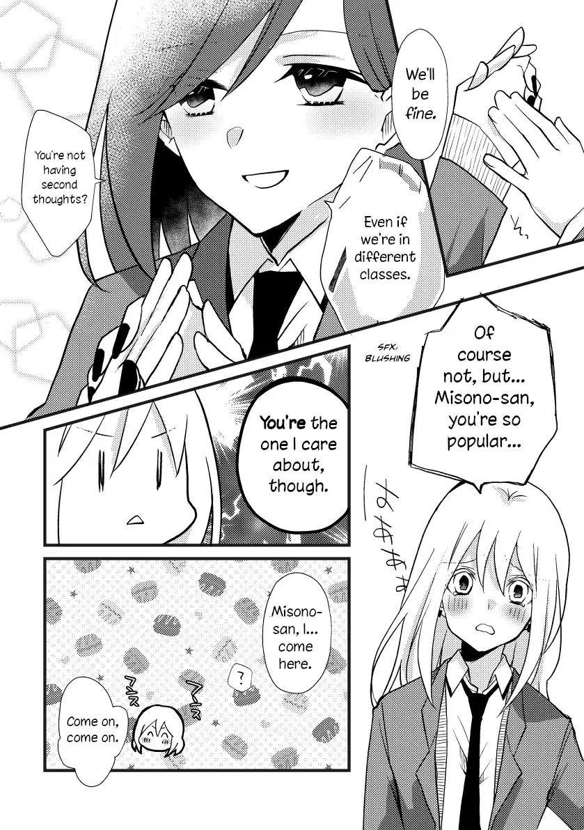 A Special Halves Chapter 28 page 9 - 