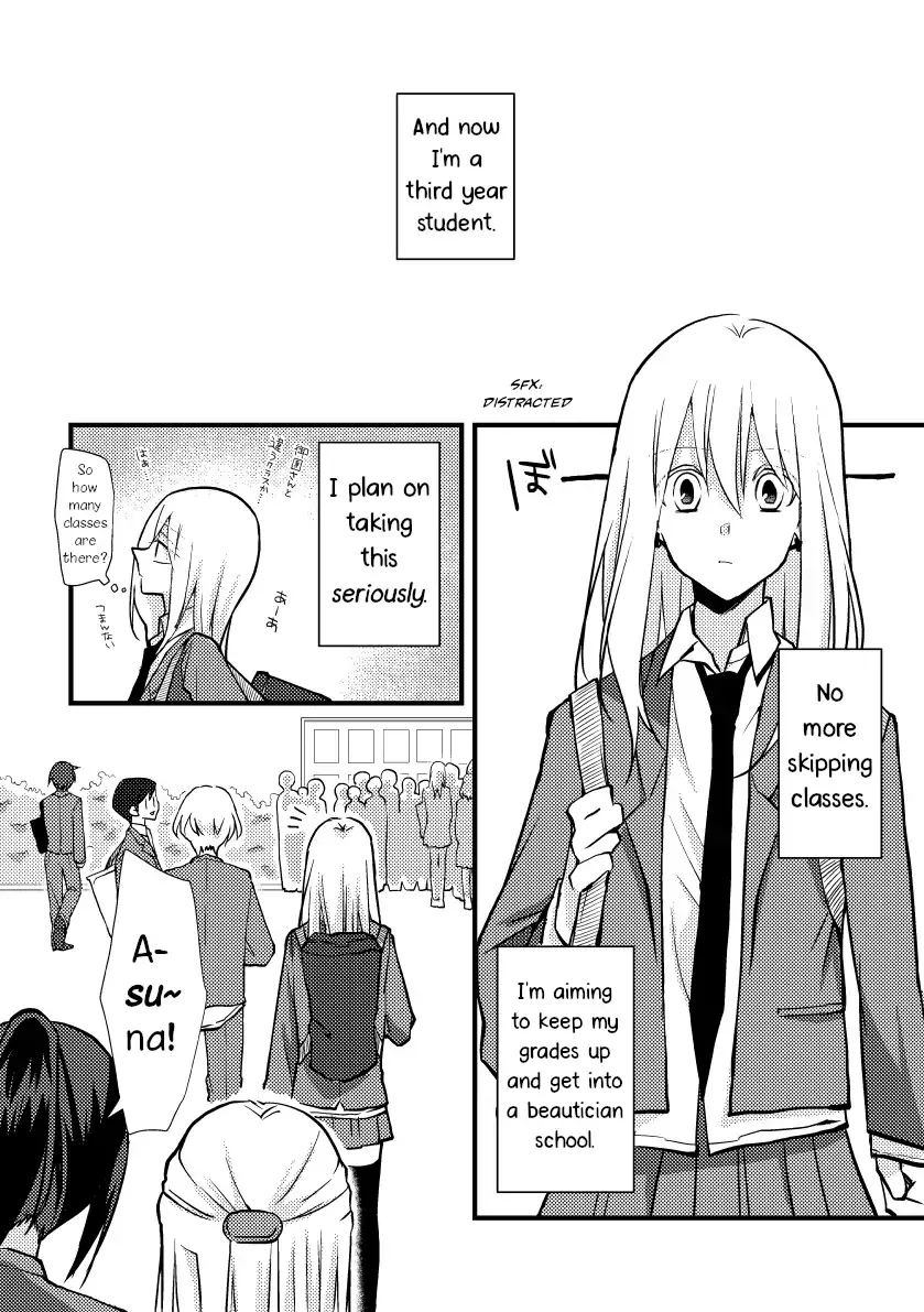 A Special Halves Chapter 29 page 2 - 