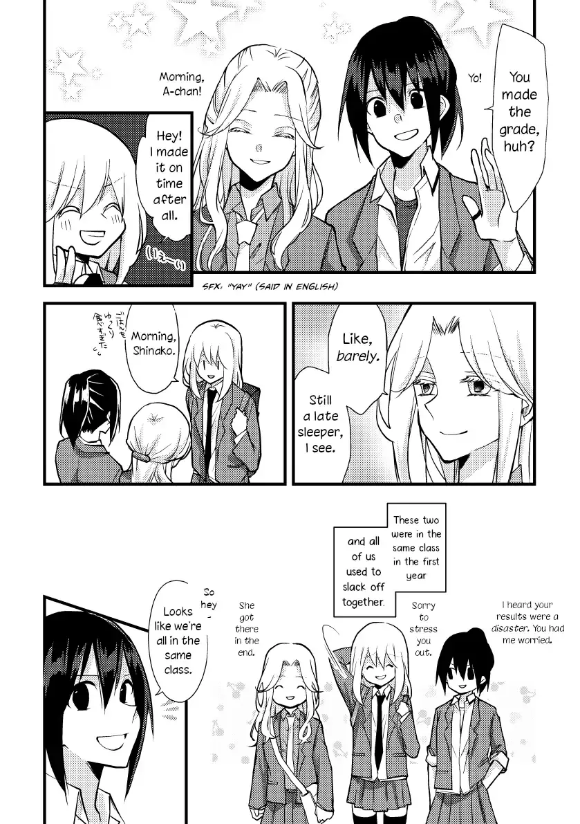 A Special Halves Chapter 29 page 3 - 