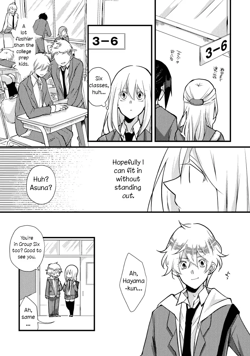A Special Halves Chapter 29 page 5 - 