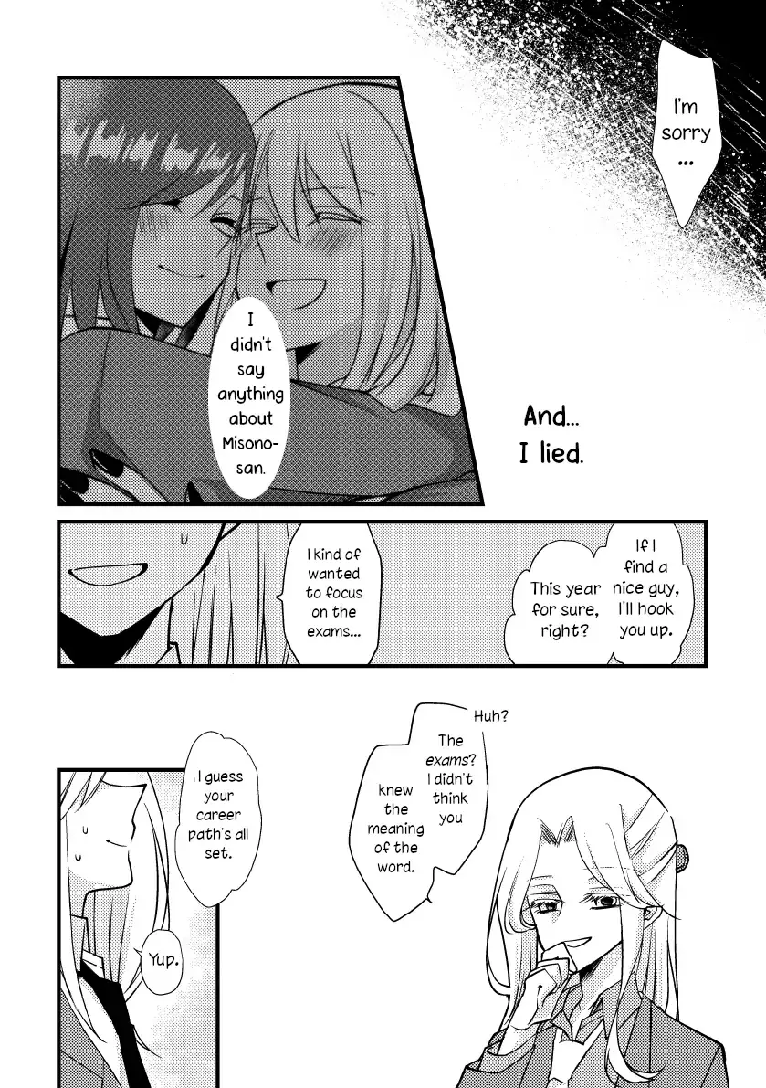 A Special Halves Chapter 29 page 8 - 