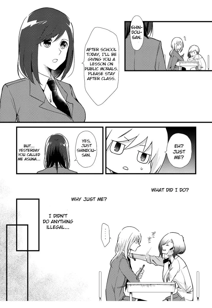 A Special Halves Chapter 3 page 1 - 