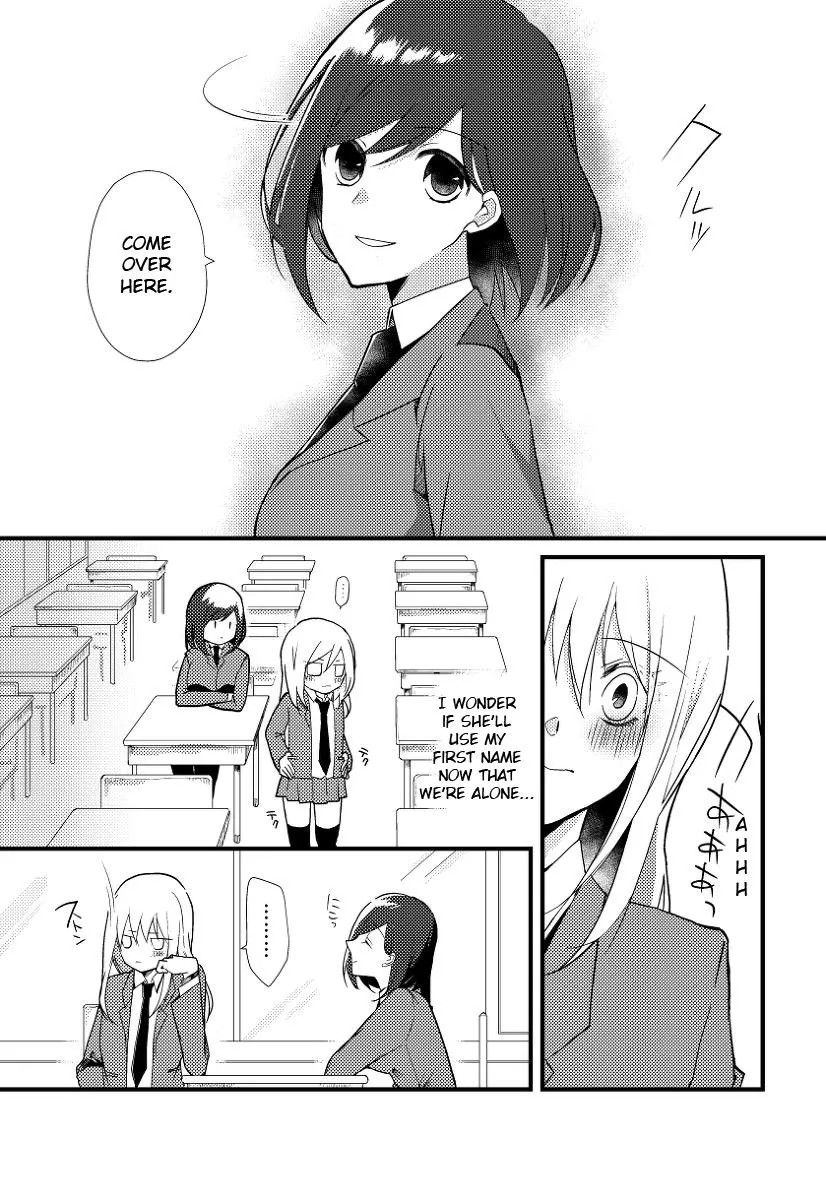 A Special Halves Chapter 3 page 3 - 