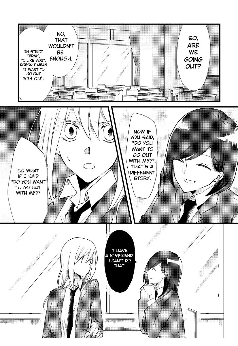 A Special Halves Chapter 3 page 6 - 