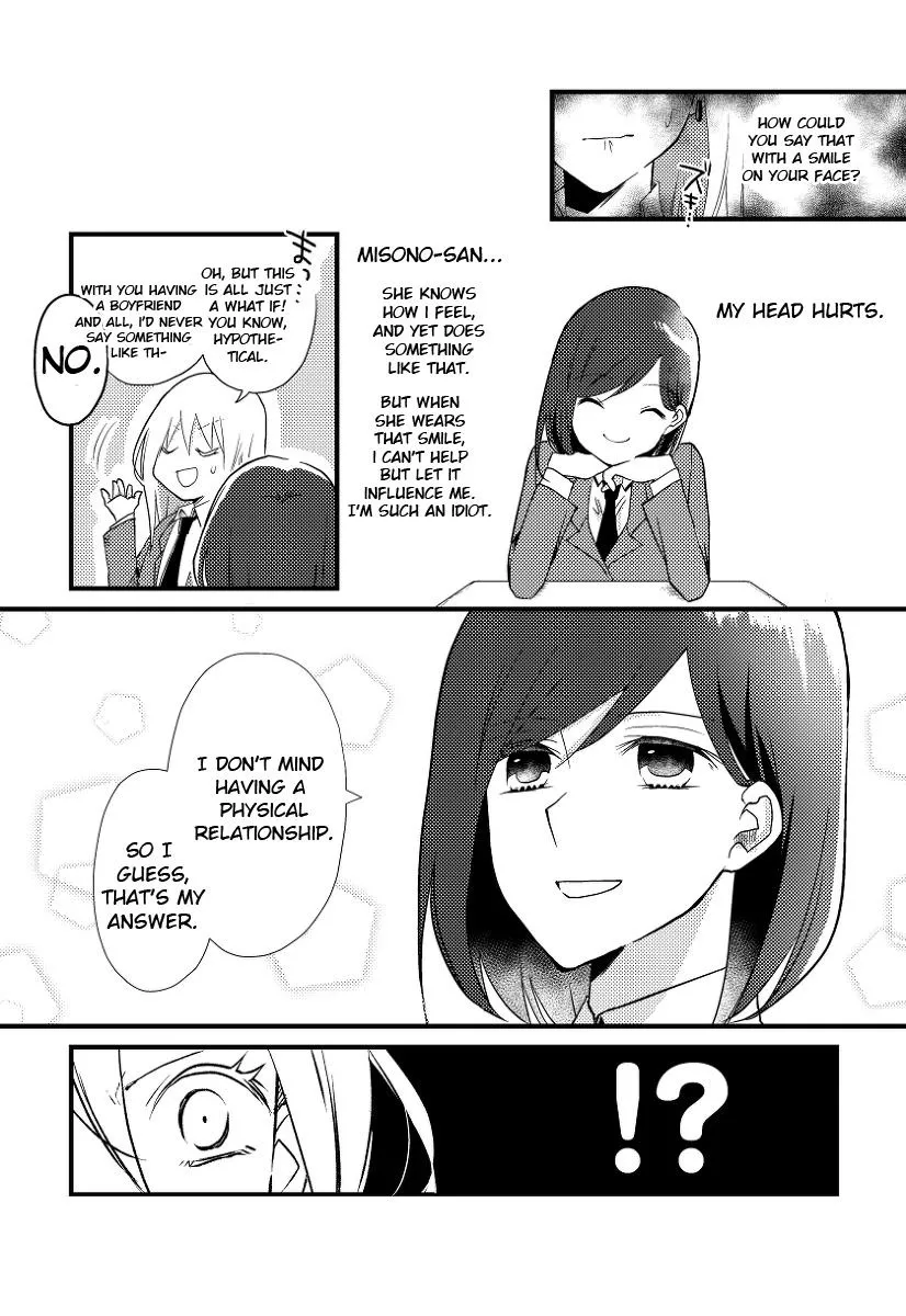 A Special Halves Chapter 3 page 7 - 