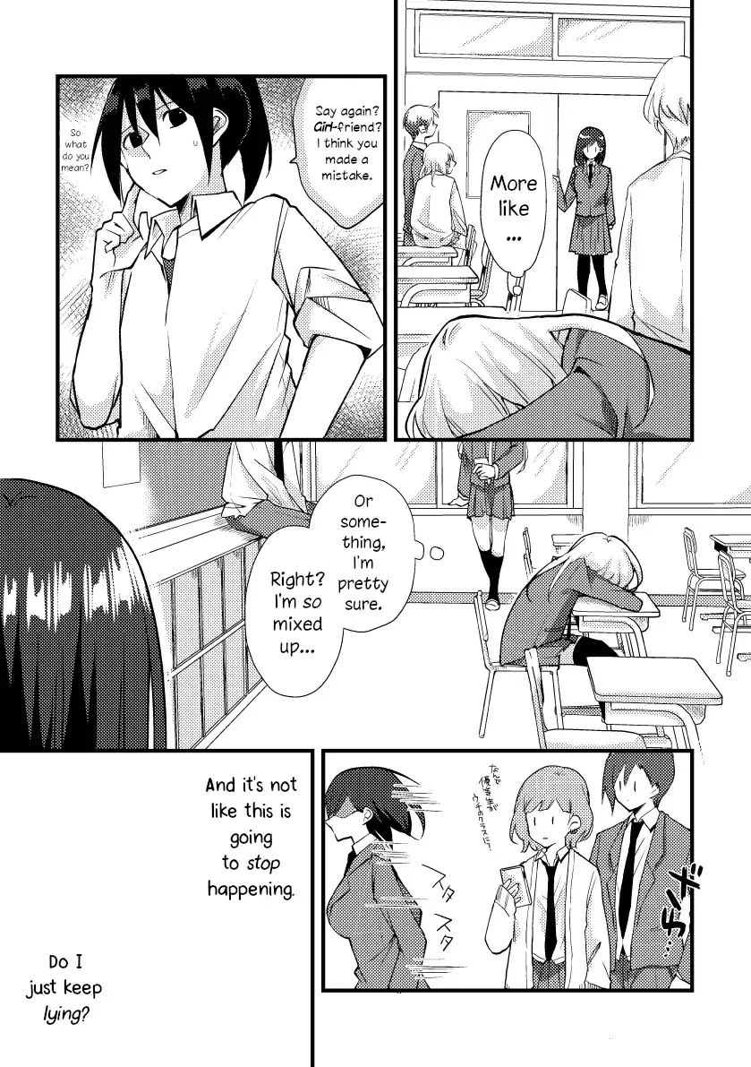 A Special Halves Chapter 30 page 3 - 