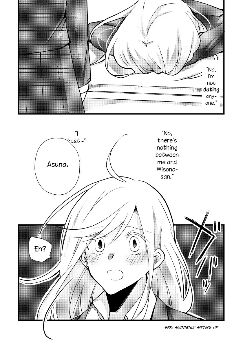 A Special Halves Chapter 30 page 4 - 