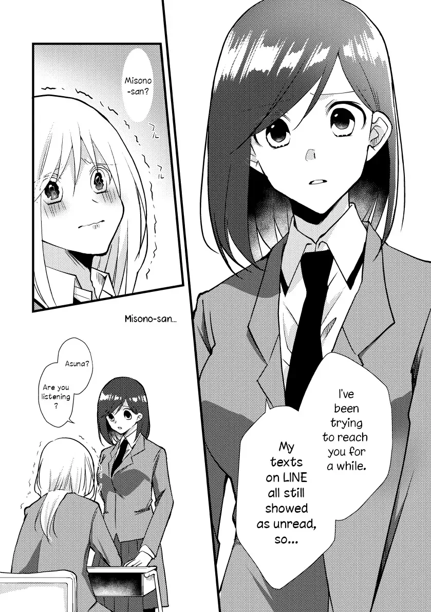A Special Halves Chapter 30 page 5 - 