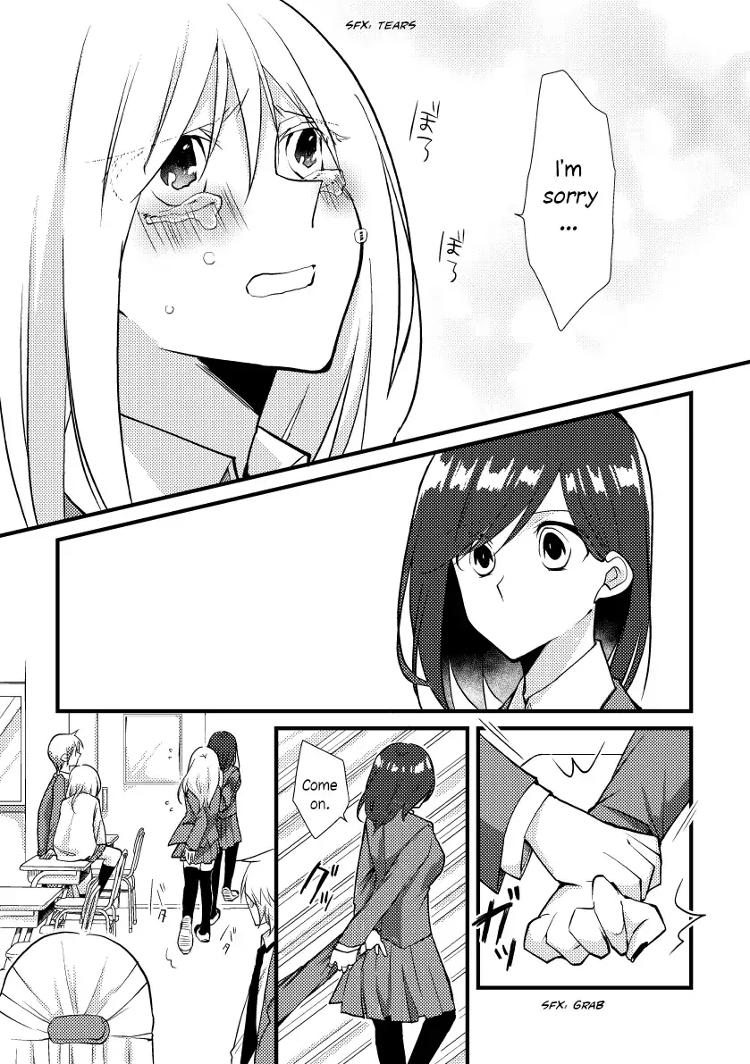 A Special Halves Chapter 30 page 6 - 
