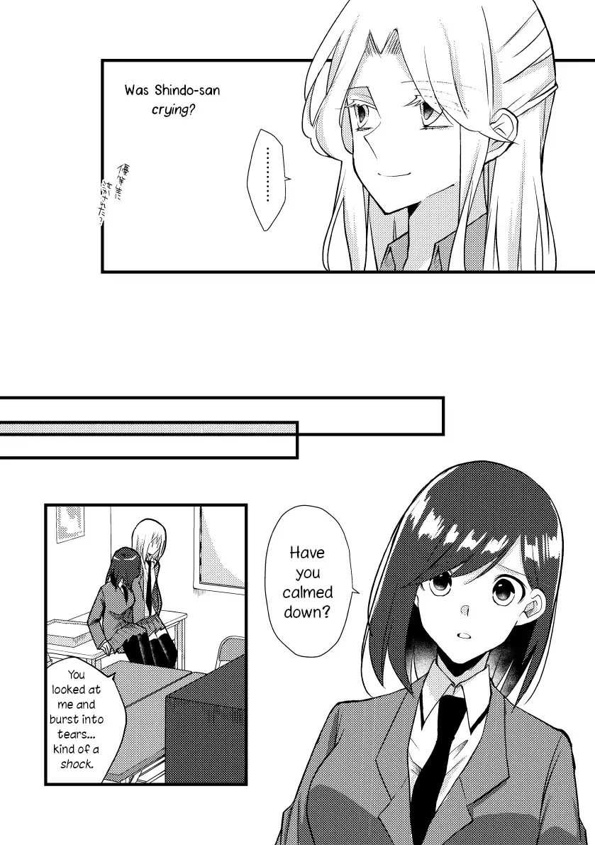 A Special Halves Chapter 30 page 7 - 