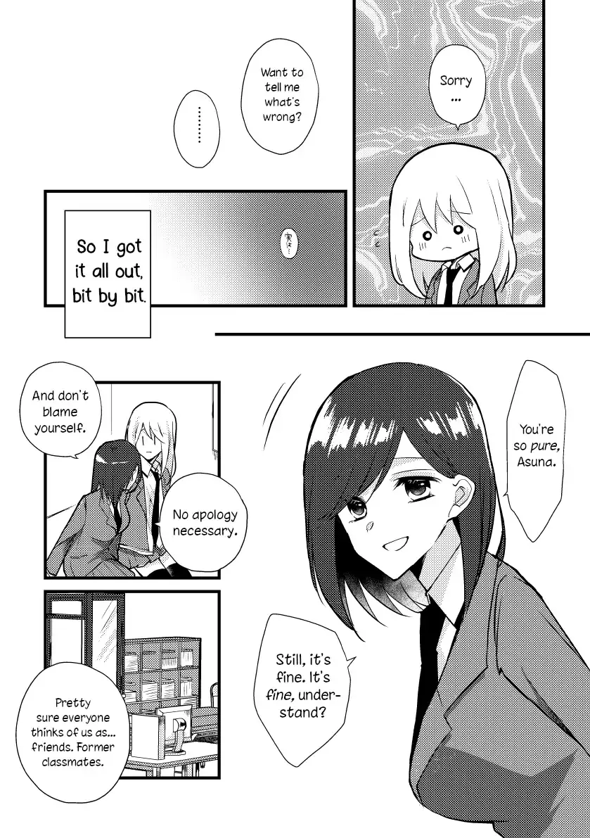 A Special Halves Chapter 30 page 8 - 