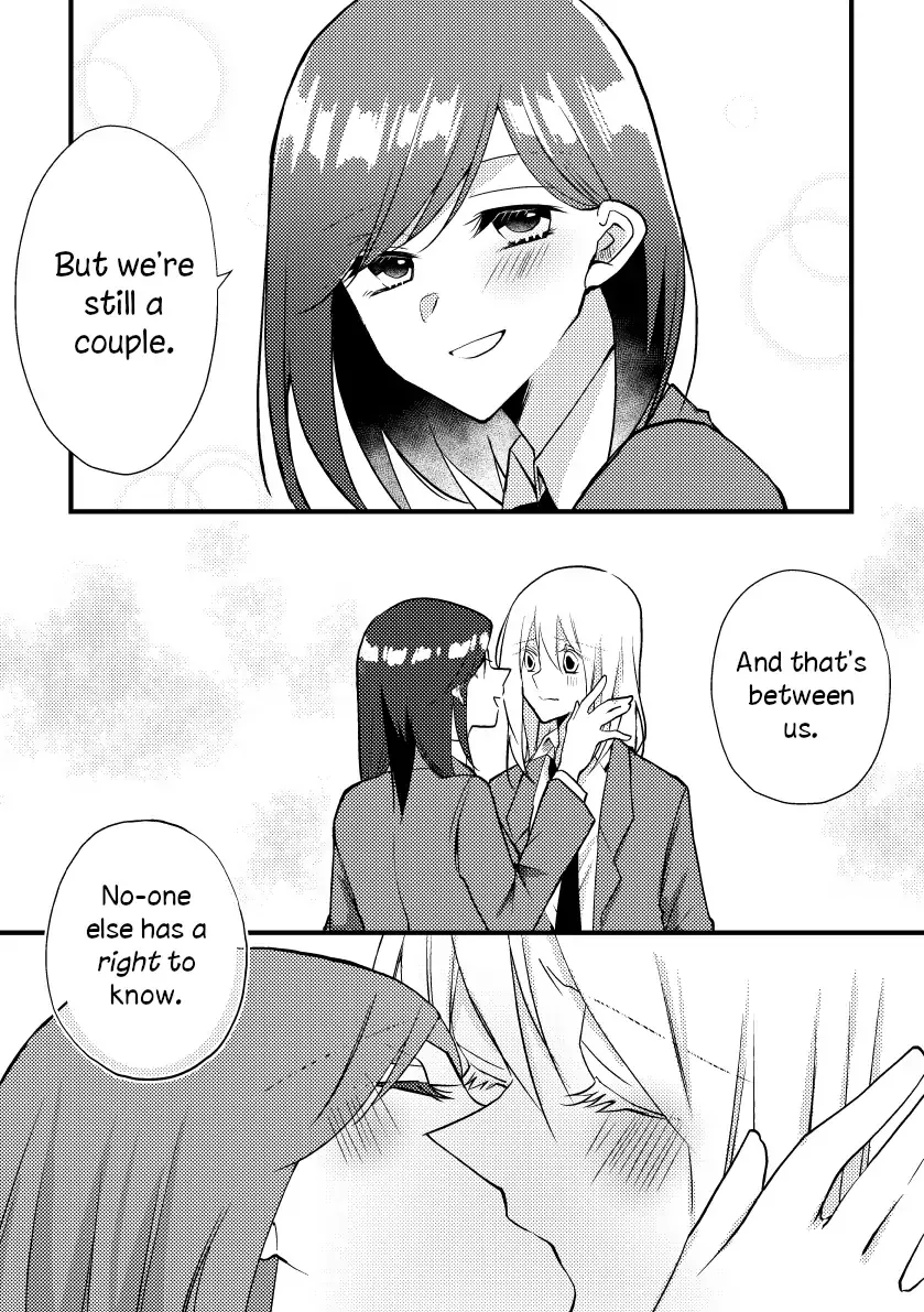 A Special Halves Chapter 30 page 9 - 