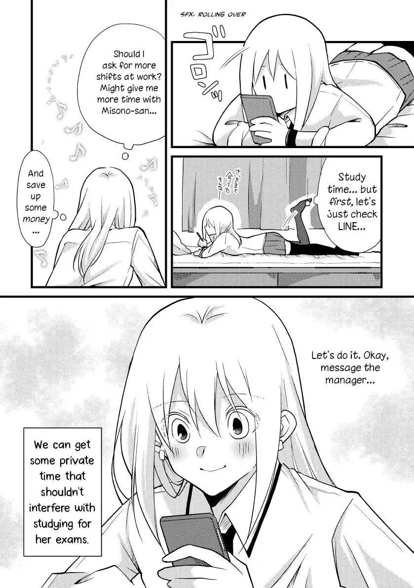 A Special Halves Chapter 31 page 11 - 