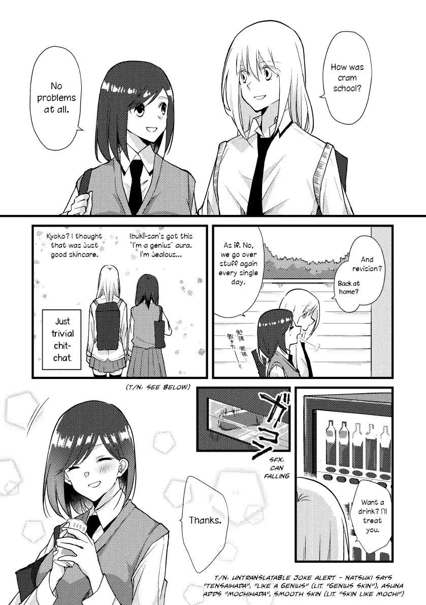 A Special Halves Chapter 31 page 3 - 