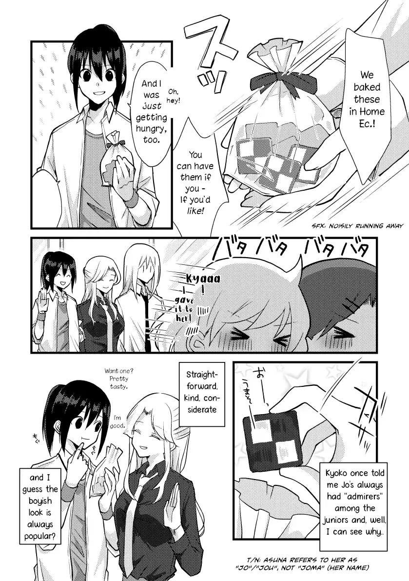 A Special Halves Chapter 32 page 2 - 