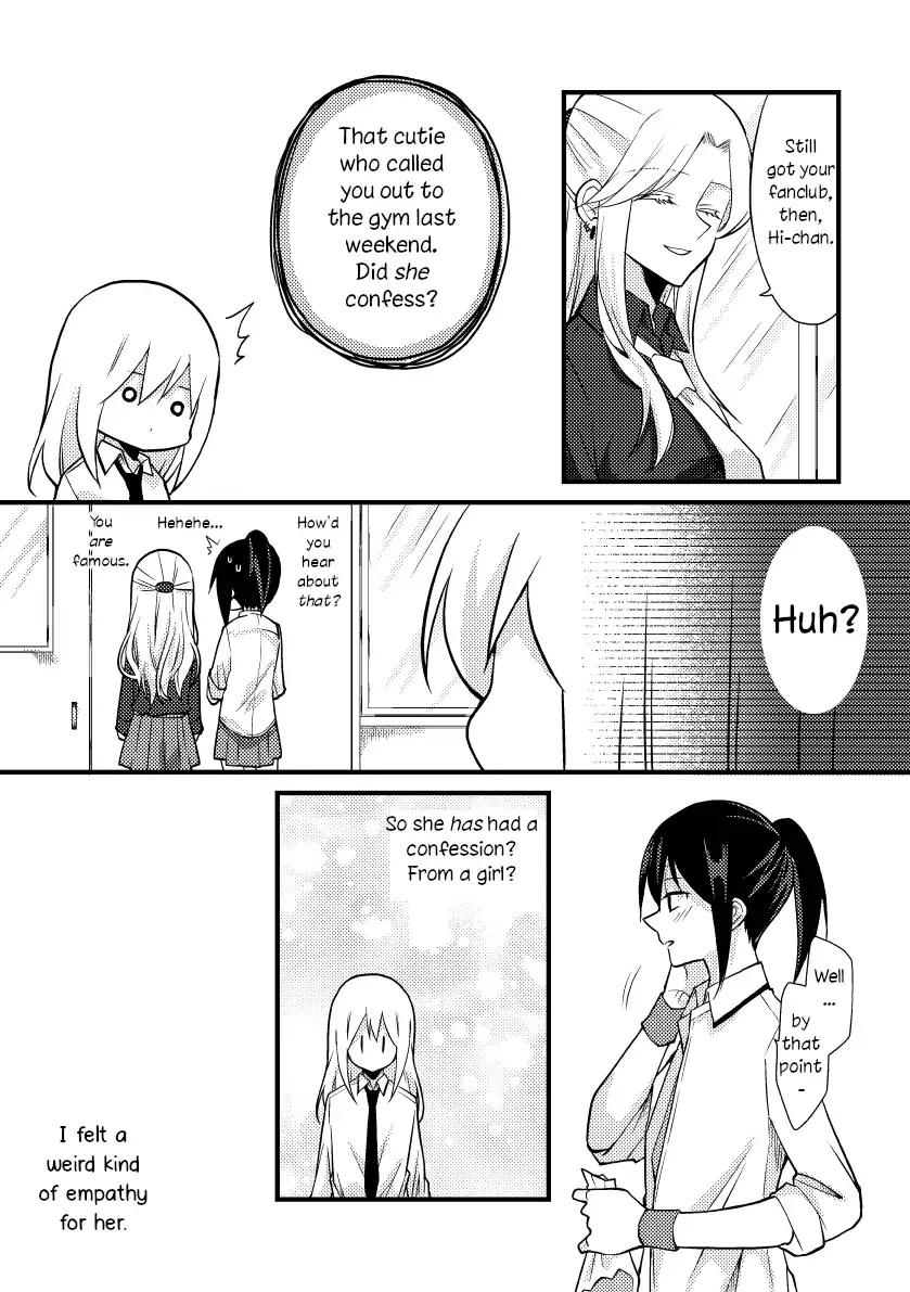 A Special Halves Chapter 32 page 3 - 