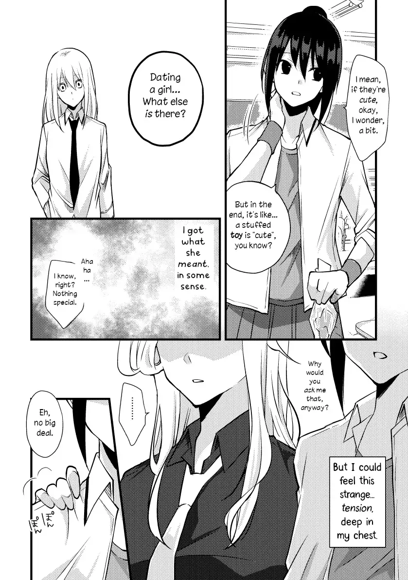 A Special Halves Chapter 32 page 5 - 