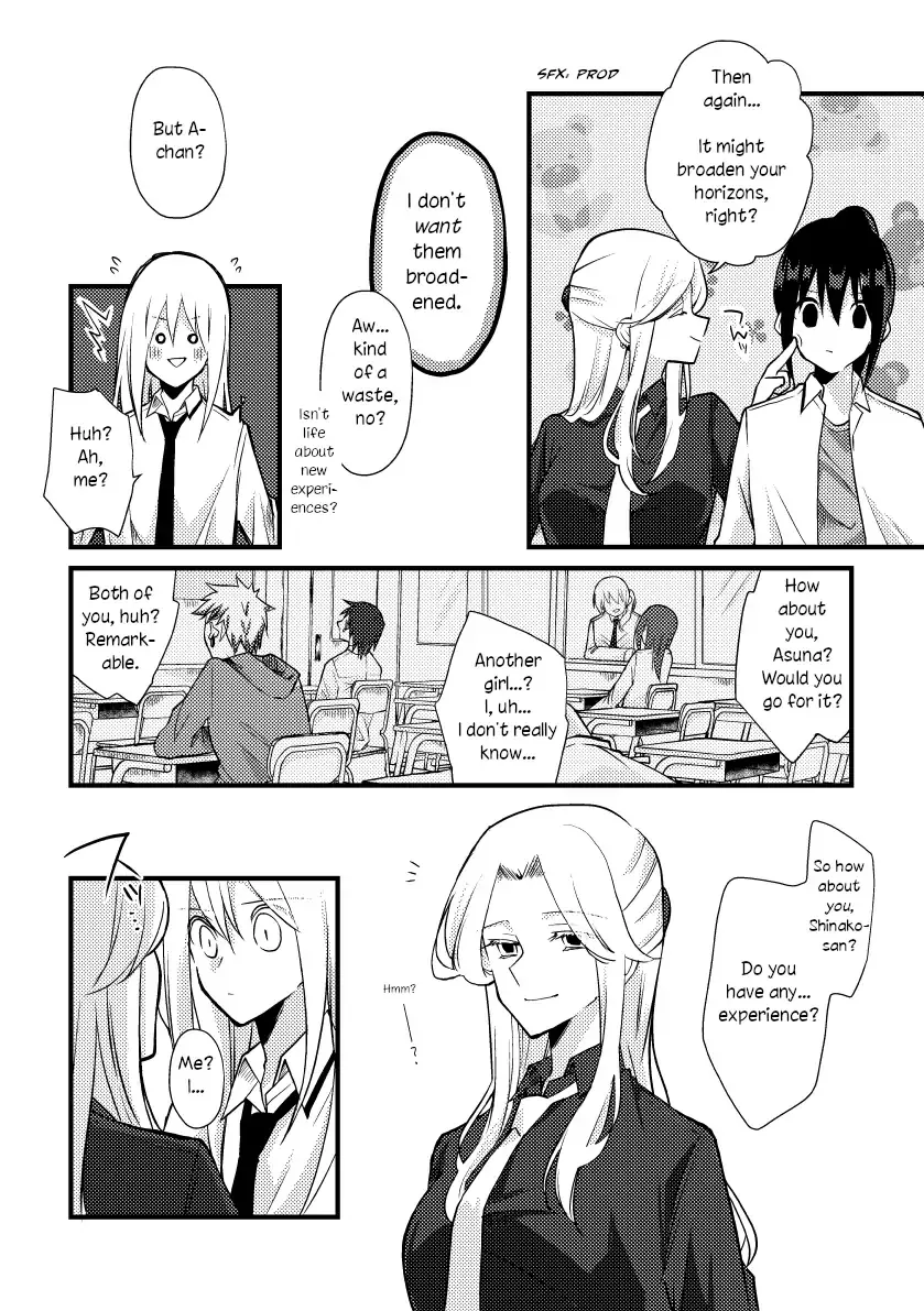 A Special Halves Chapter 32 page 6 - 