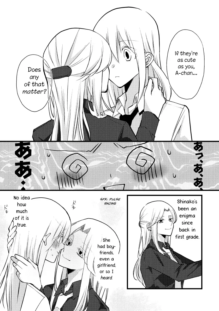 A Special Halves Chapter 32 page 7 - 