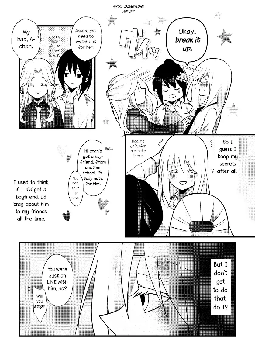 A Special Halves Chapter 32 page 8 - 