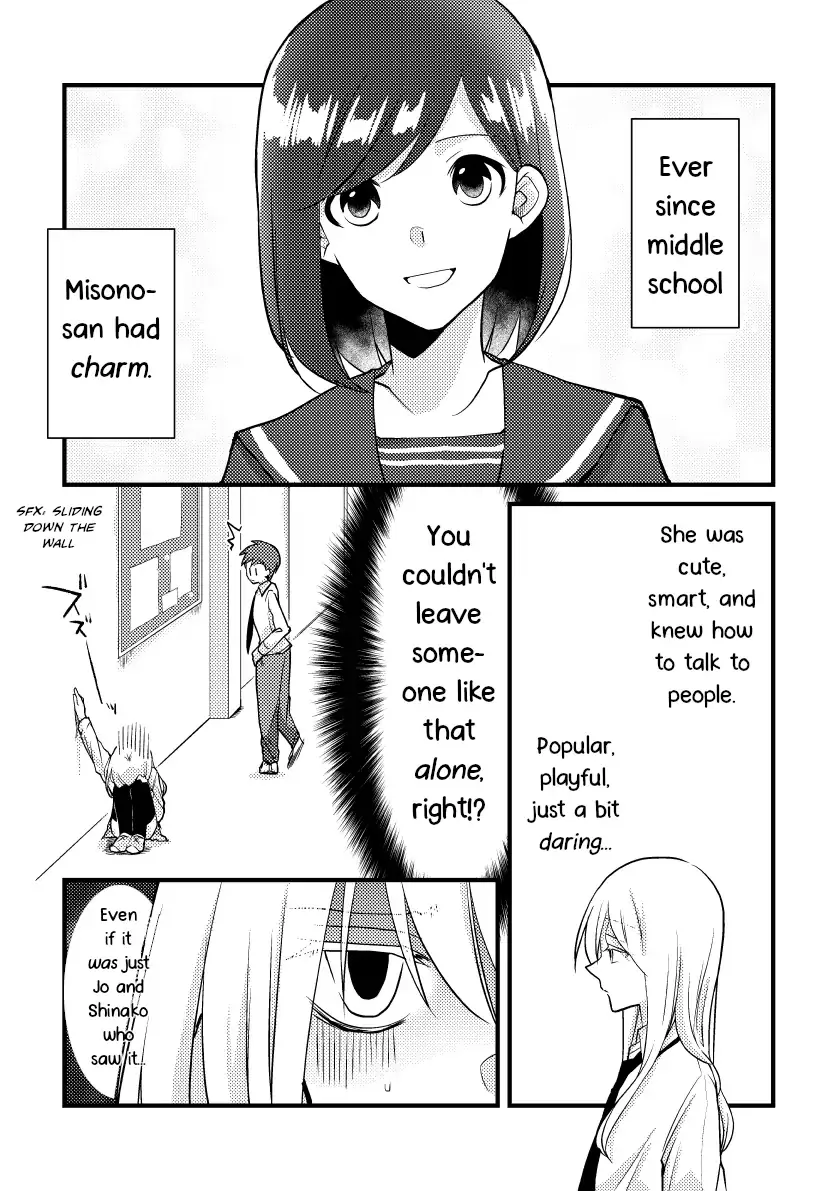 A Special Halves Chapter 33 page 2 - 