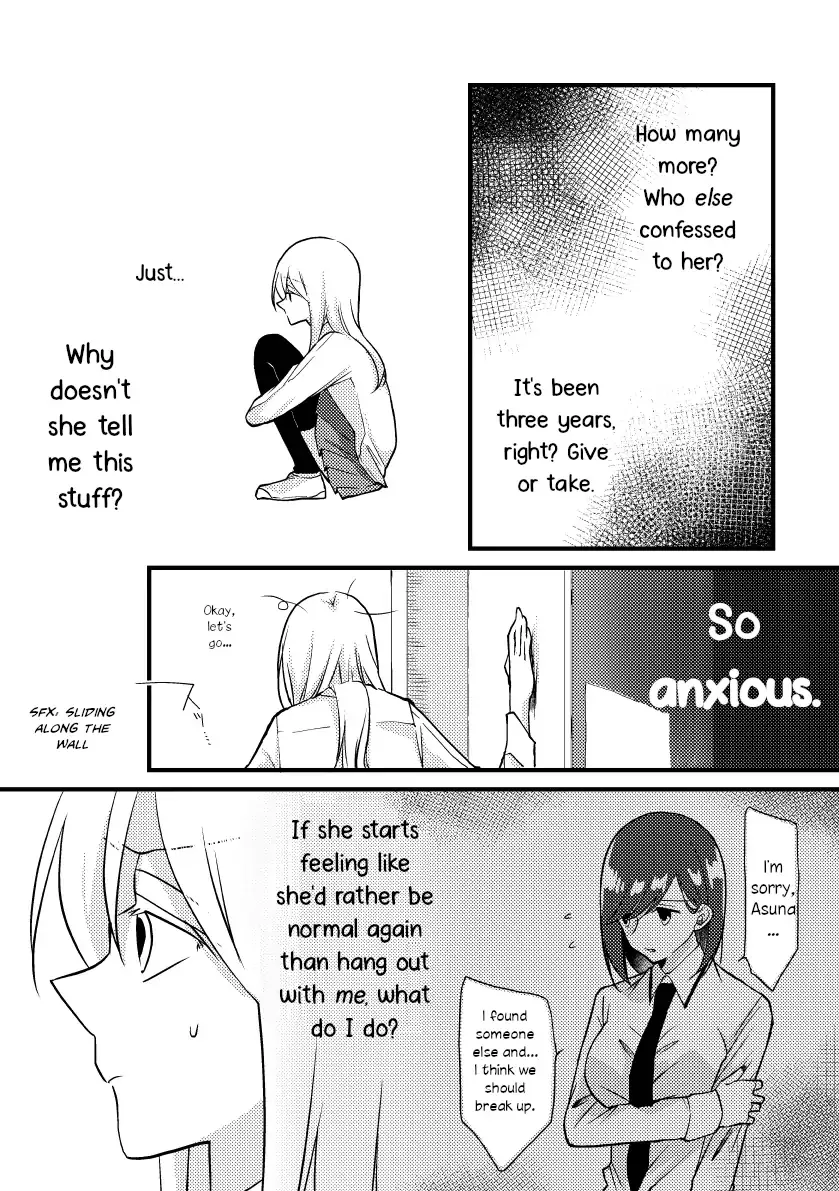 A Special Halves Chapter 33 page 3 - 