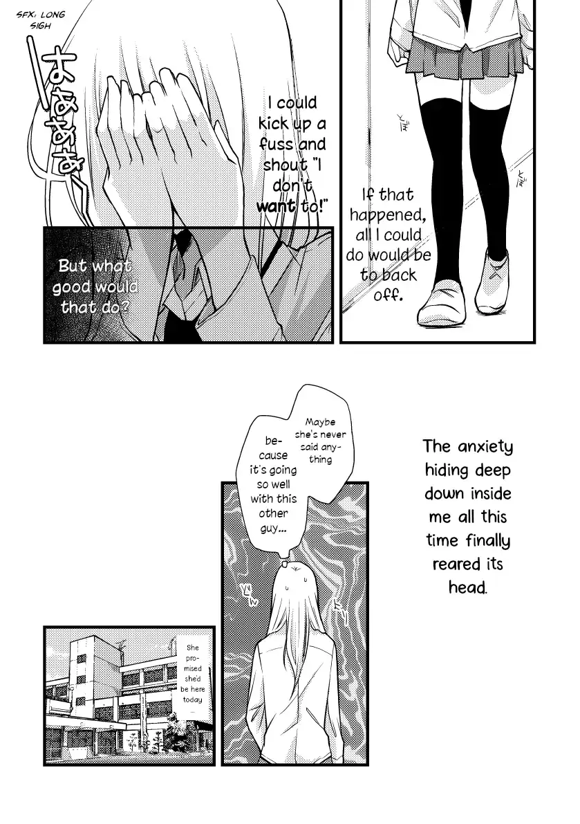 A Special Halves Chapter 33 page 4 - 