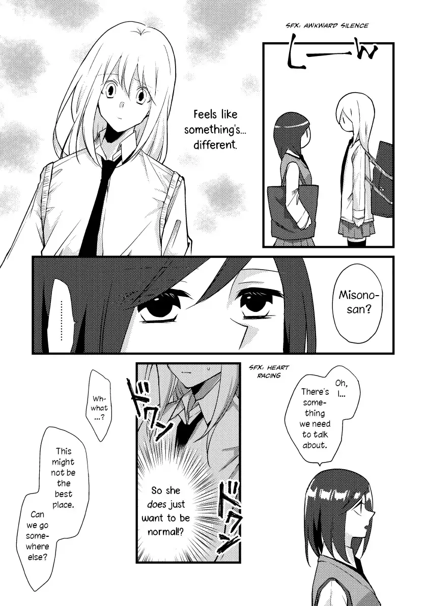 A Special Halves Chapter 33 page 8 - 